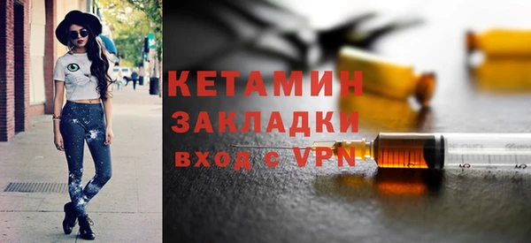 mix Аркадак
