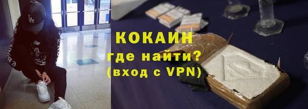 mix Аркадак