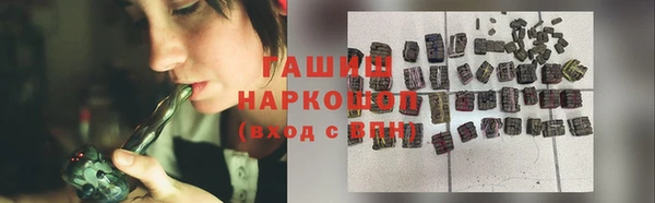 mix Аркадак