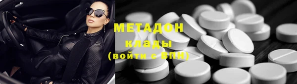 mix Аркадак