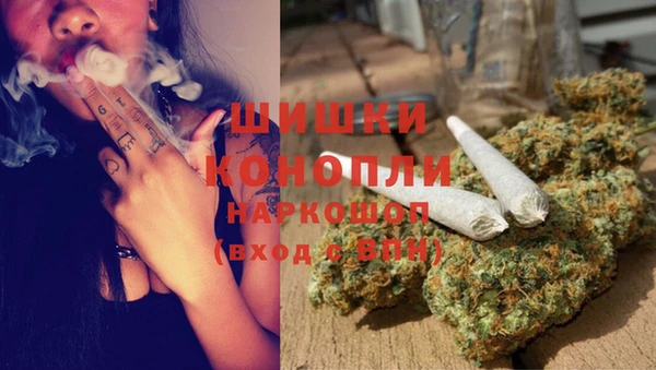 mix Аркадак