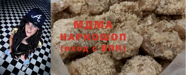 mix Аркадак