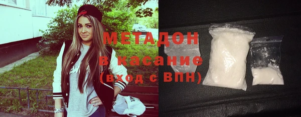 mix Аркадак