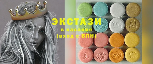 mix Аркадак