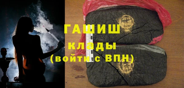 mix Аркадак