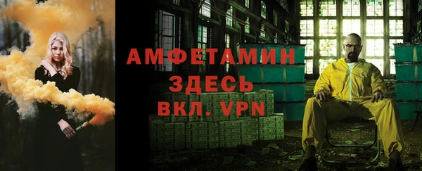 дживик Алексеевка